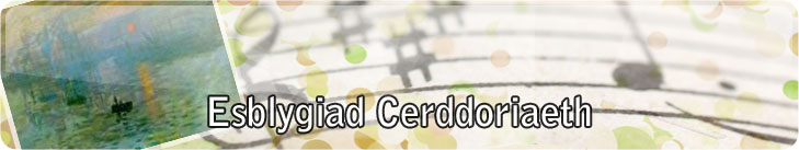 Esblygiad gerddoriaeth: argraffiadaeth, Minimaliaeth, Cyfresiaeth