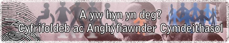 Cyfrifoldeb ac Anghyfiawnder Cymdeithasol