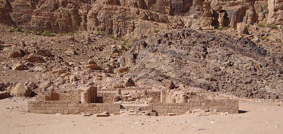 Slide 4