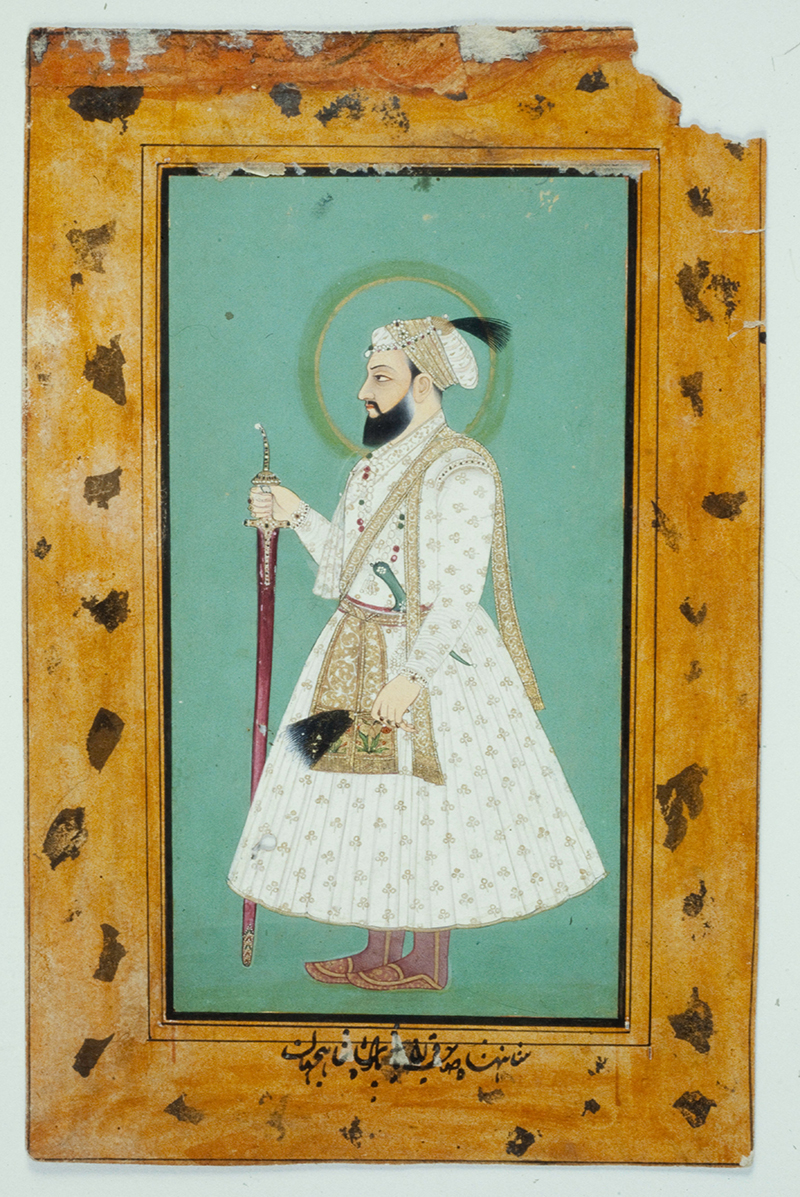 Shah's Ruler Blended Learning